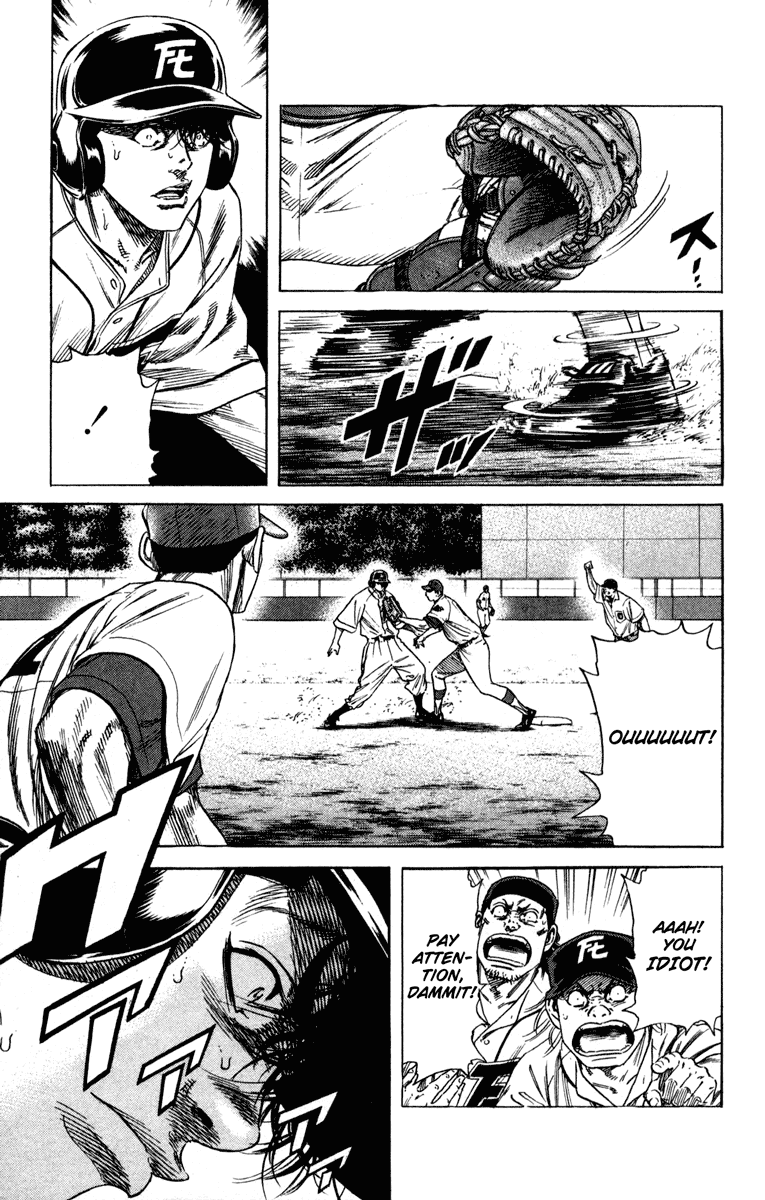Rookies Chapter 173 page 7 - Chapter 173: The Index Finger of Wakana's Right Hand