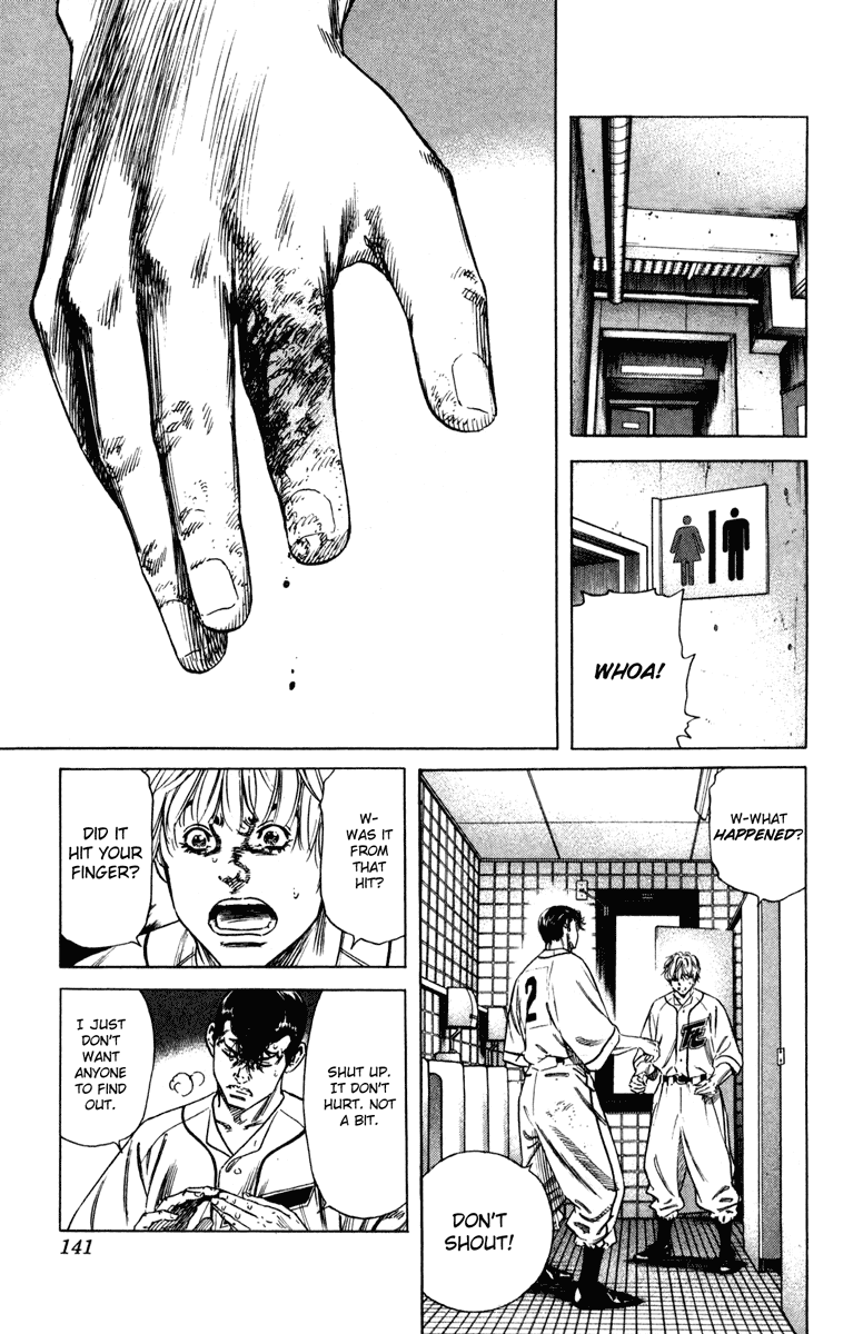 Rookies Chapter 173 page 9 - Chapter 173: The Index Finger of Wakana's Right Hand