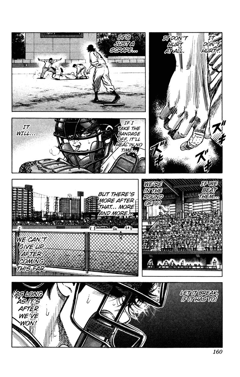 Rookies Chapter 174 page 10 - Chapter 174: Troubleman