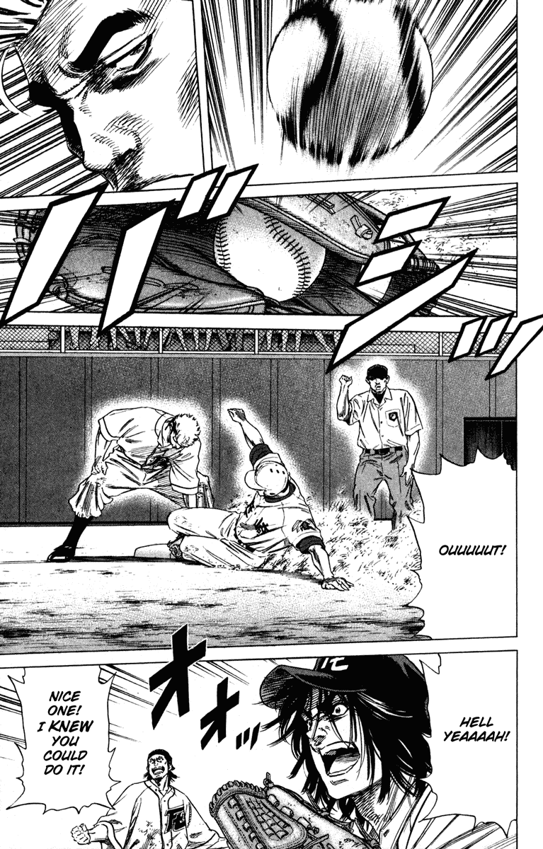 Rookies Chapter 174 page 13 - Chapter 174: Troubleman