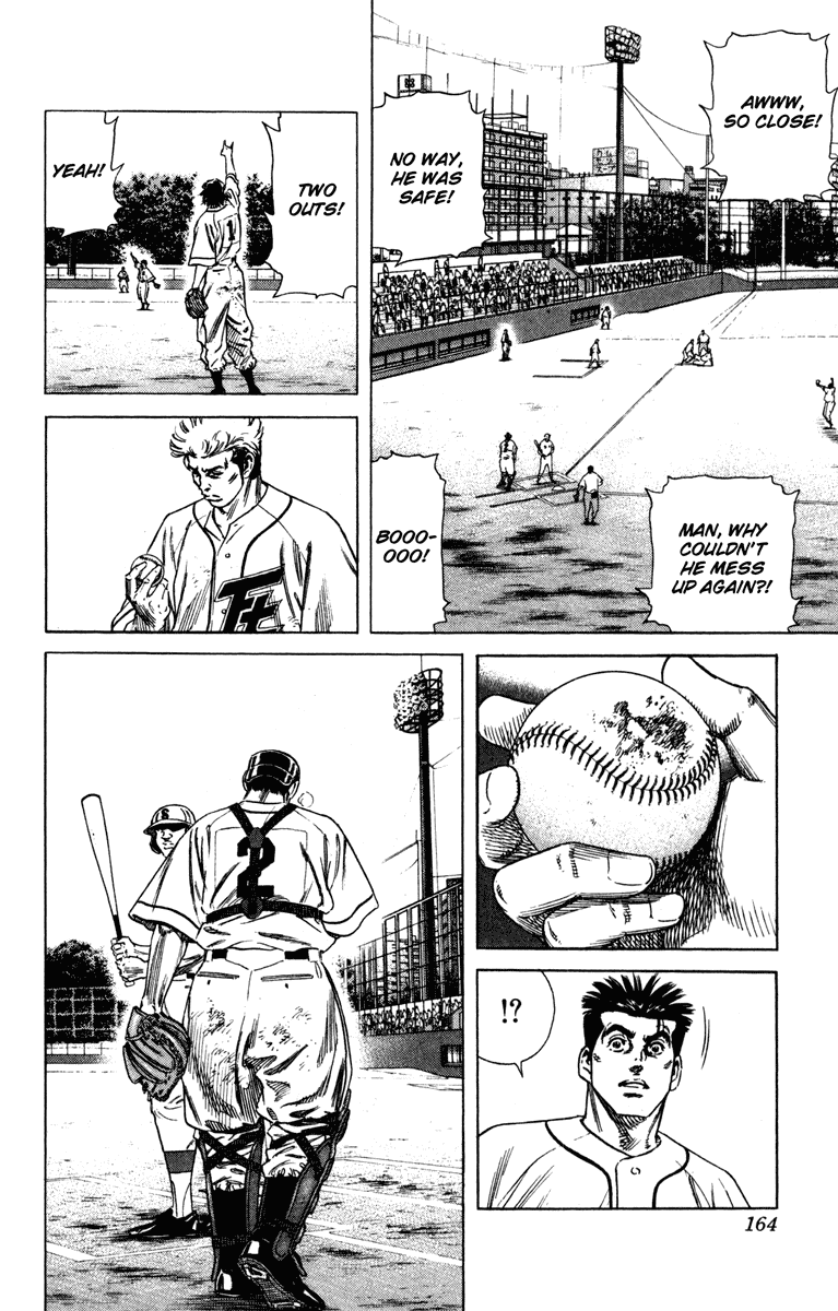 Rookies Chapter 174 page 14 - Chapter 174: Troubleman