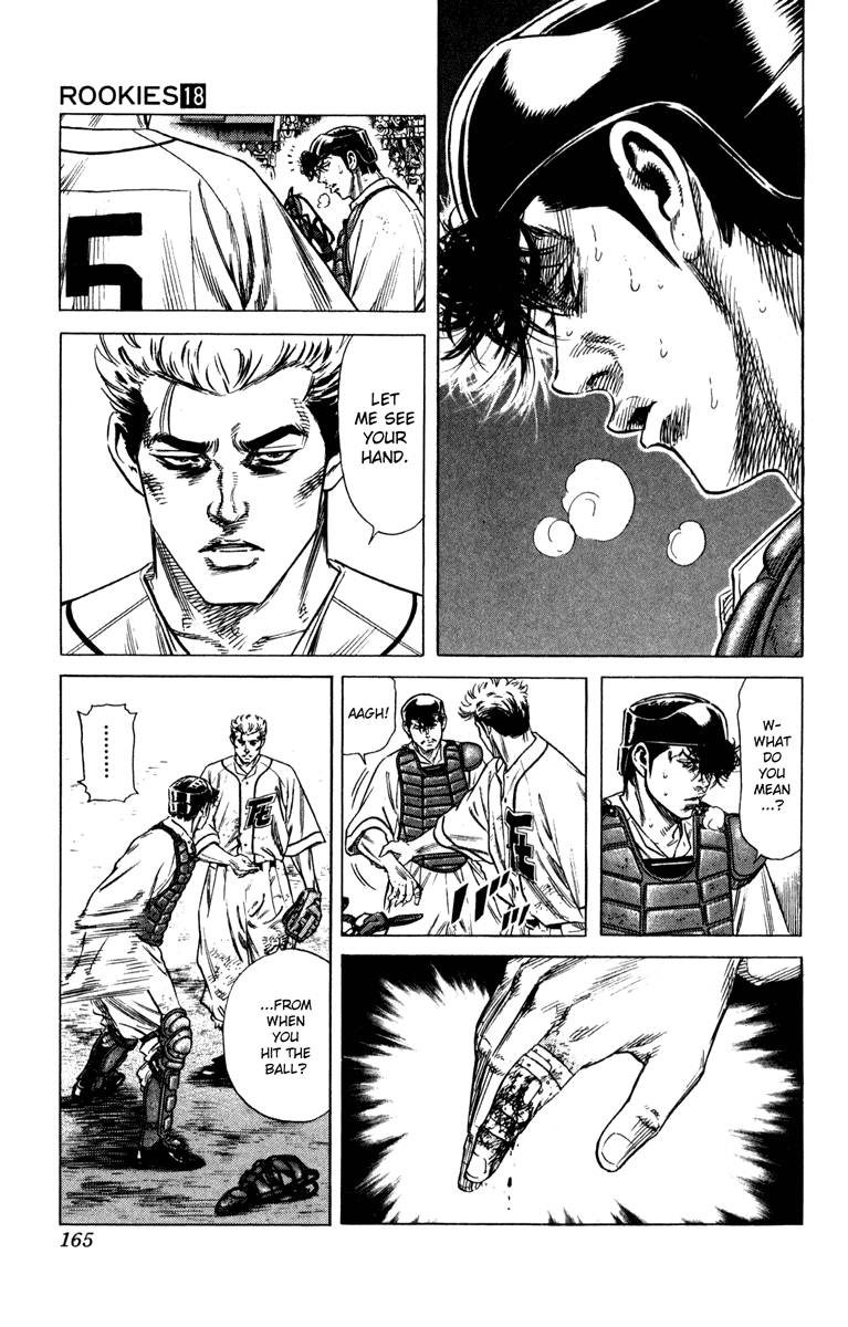 Rookies Chapter 174 page 15 - Chapter 174: Troubleman