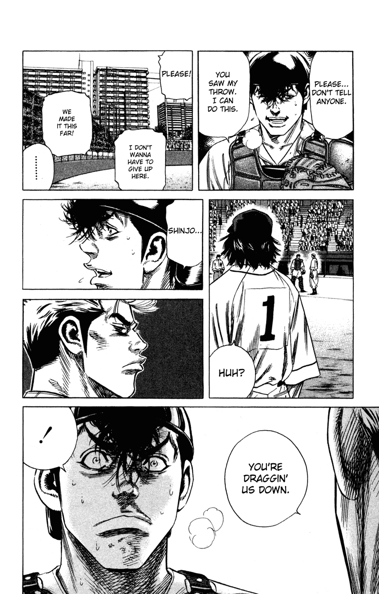 Rookies Chapter 174 page 16 - Chapter 174: Troubleman