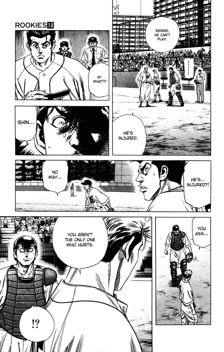 Rookies Chapter 174 page 17 - Chapter 174: Troubleman