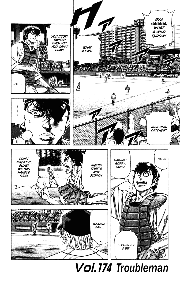 Rookies Chapter 174 page 2 - Chapter 174: Troubleman