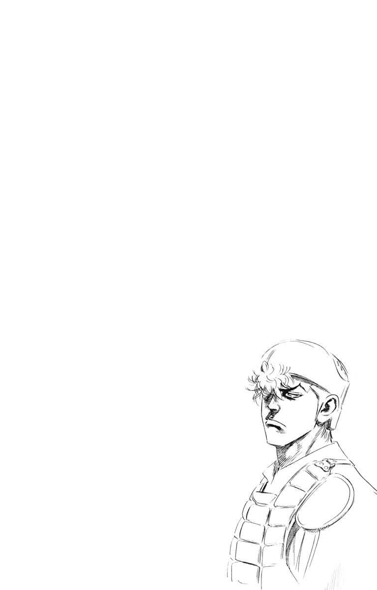 Rookies Chapter 174 page 20 - Chapter 174: Troubleman