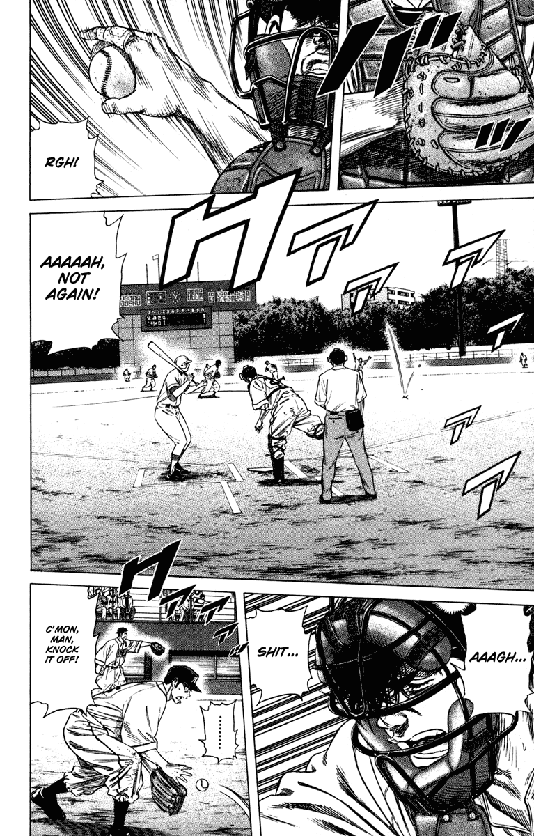 Rookies Chapter 174 page 6 - Chapter 174: Troubleman