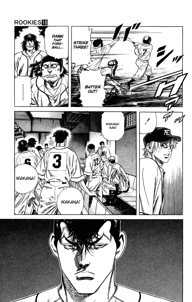 Rookies Chapter 175 page 10 - Chapter 175: Indomitable Perseverance