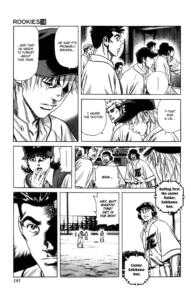 Rookies Chapter 175 page 12 - Chapter 175: Indomitable Perseverance