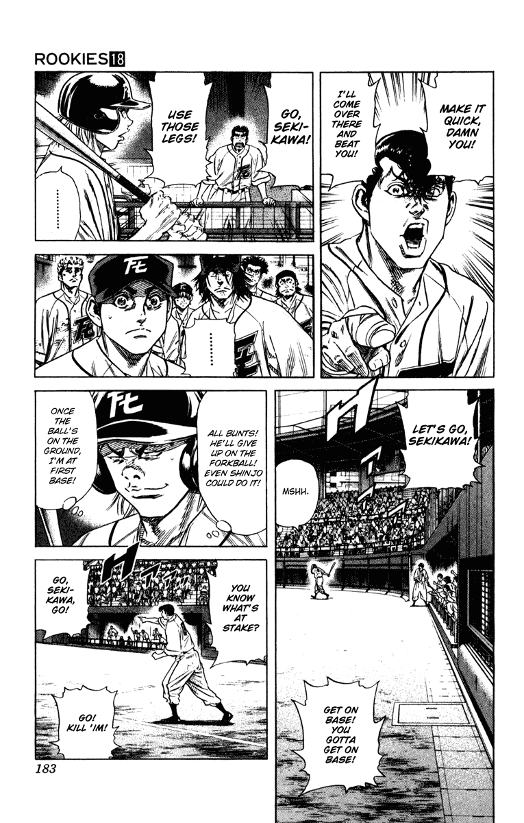 Rookies Chapter 175 page 14 - Chapter 175: Indomitable Perseverance