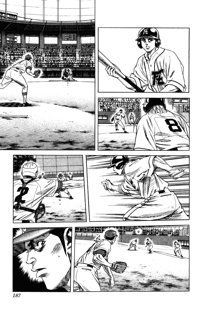 Rookies Chapter 175 page 18 - Chapter 175: Indomitable Perseverance