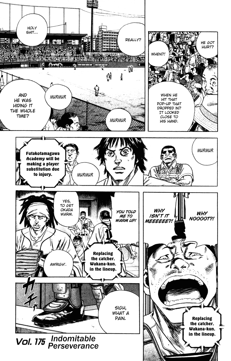 Rookies Chapter 175 page 2 - Chapter 175: Indomitable Perseverance