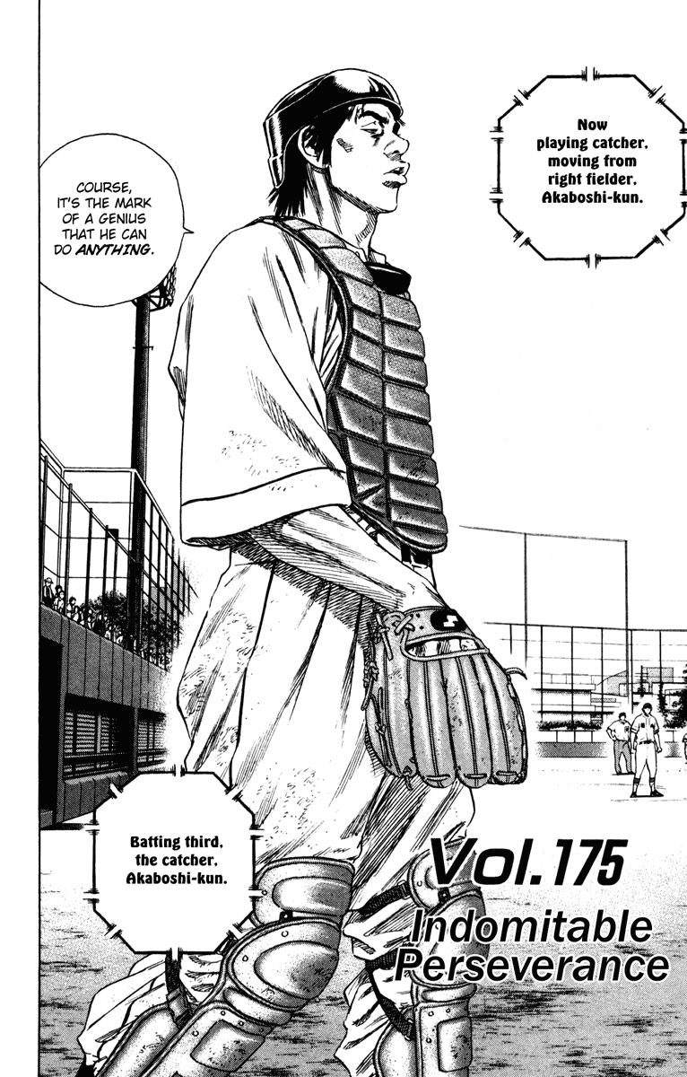 Rookies Chapter 175 page 3 - Chapter 175: Indomitable Perseverance