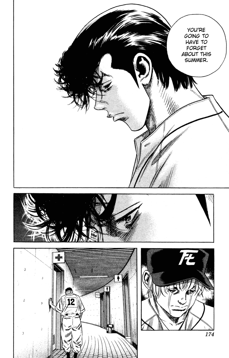 Rookies Chapter 175 page 5 - Chapter 175: Indomitable Perseverance
