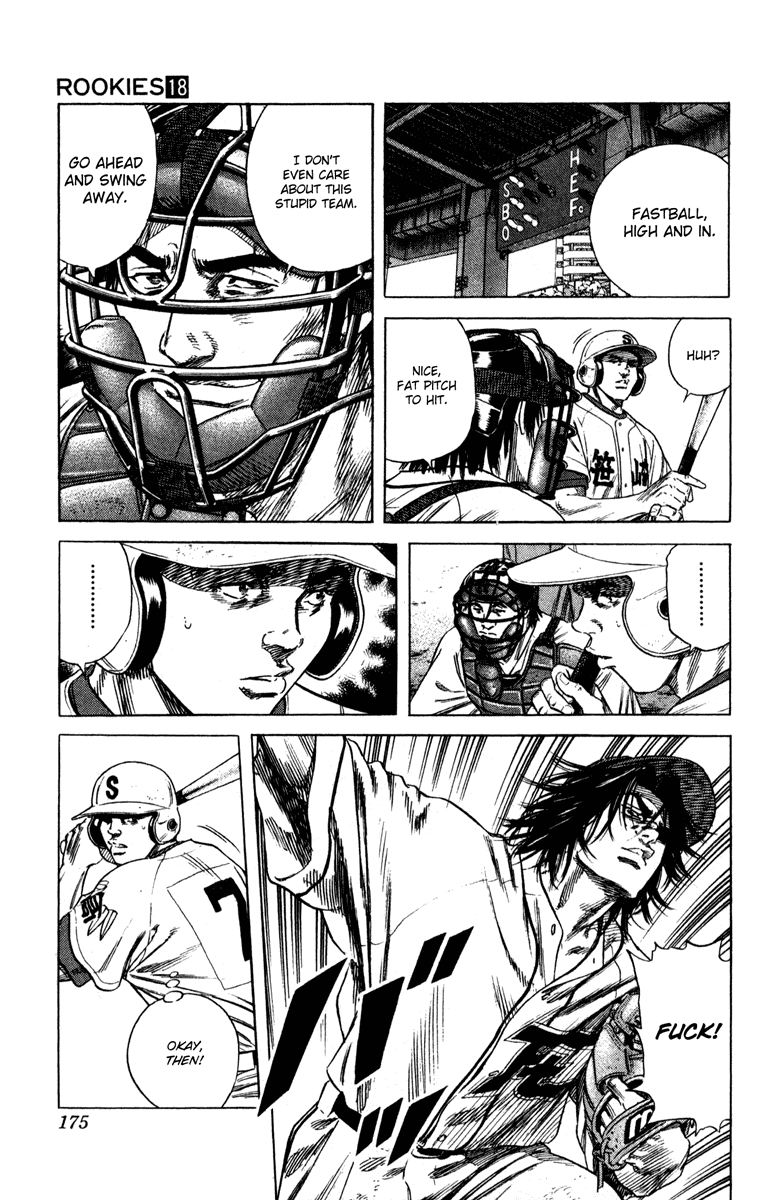 Rookies Chapter 175 page 6 - Chapter 175: Indomitable Perseverance