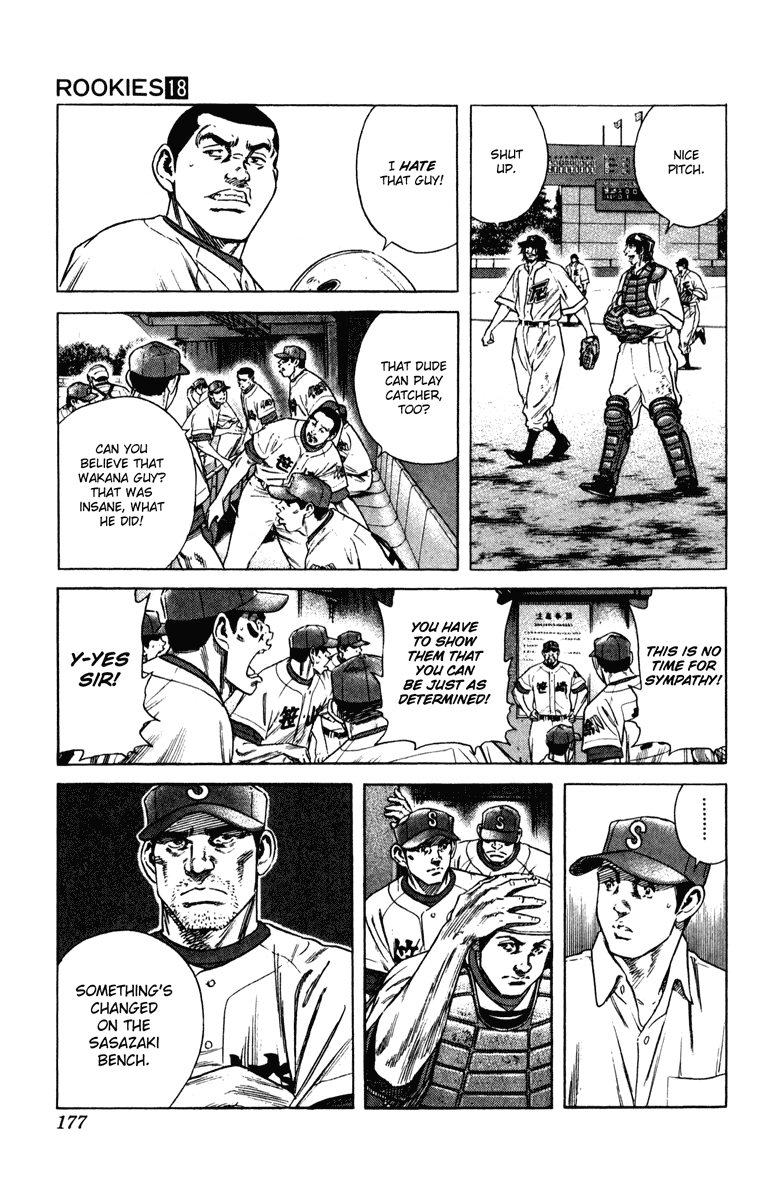 Rookies Chapter 175 page 8 - Chapter 175: Indomitable Perseverance