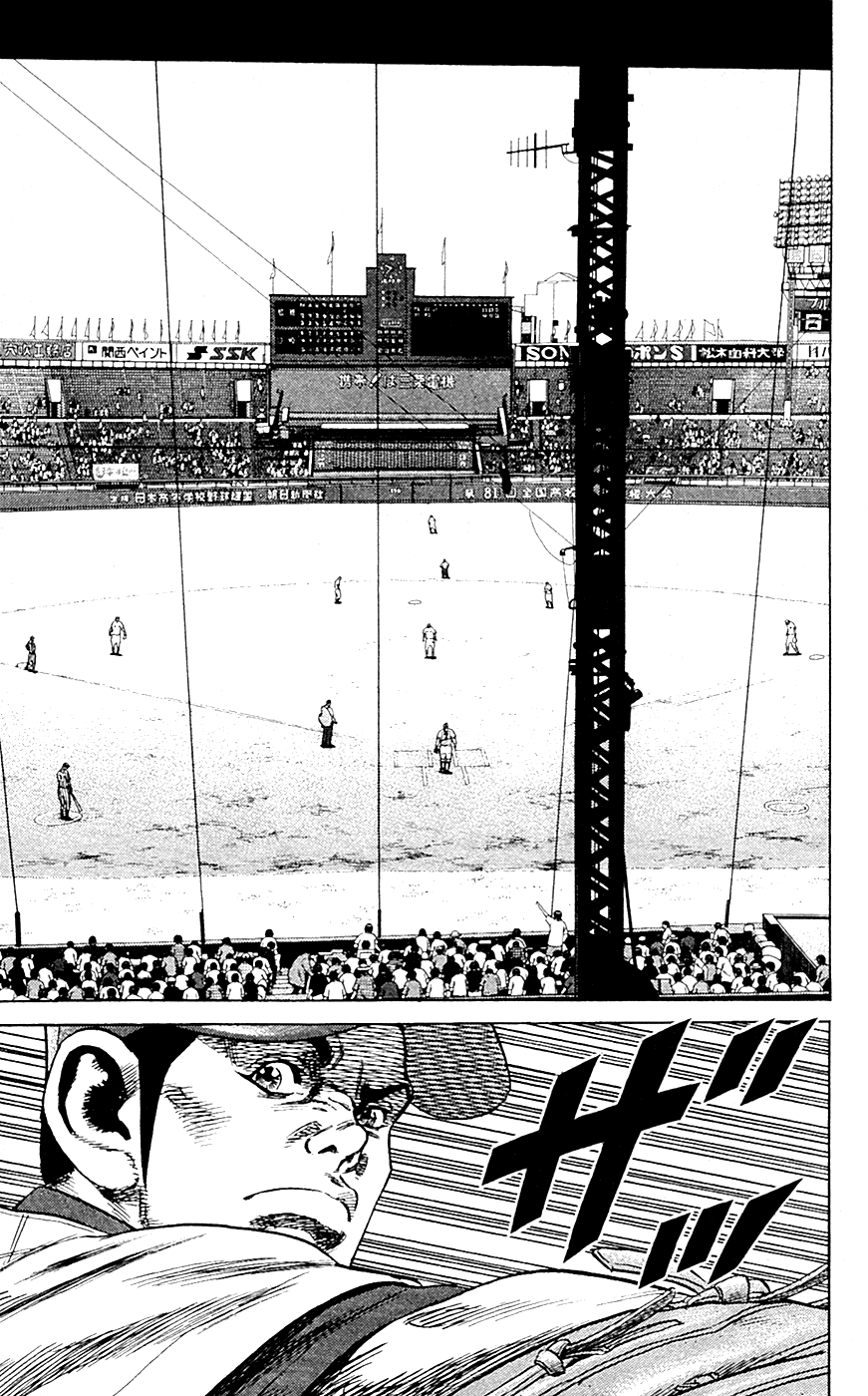 Rookies Chapter 177 page 12 - Chapter 177: Flash Back!!