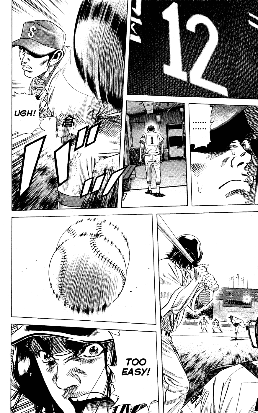 Rookies Chapter 177 page 13 - Chapter 177: Flash Back!!