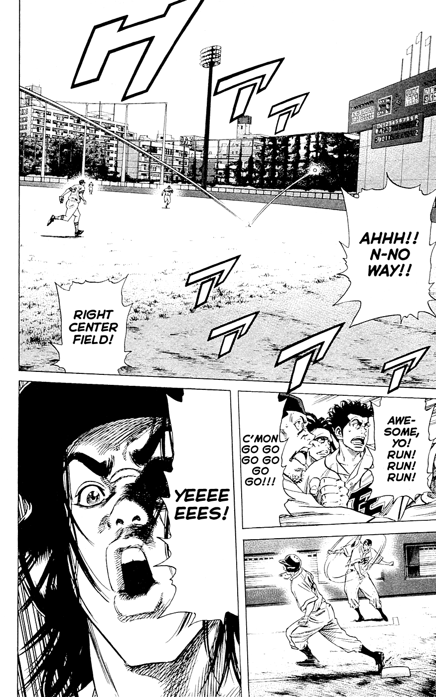 Rookies Chapter 177 page 15 - Chapter 177: Flash Back!!