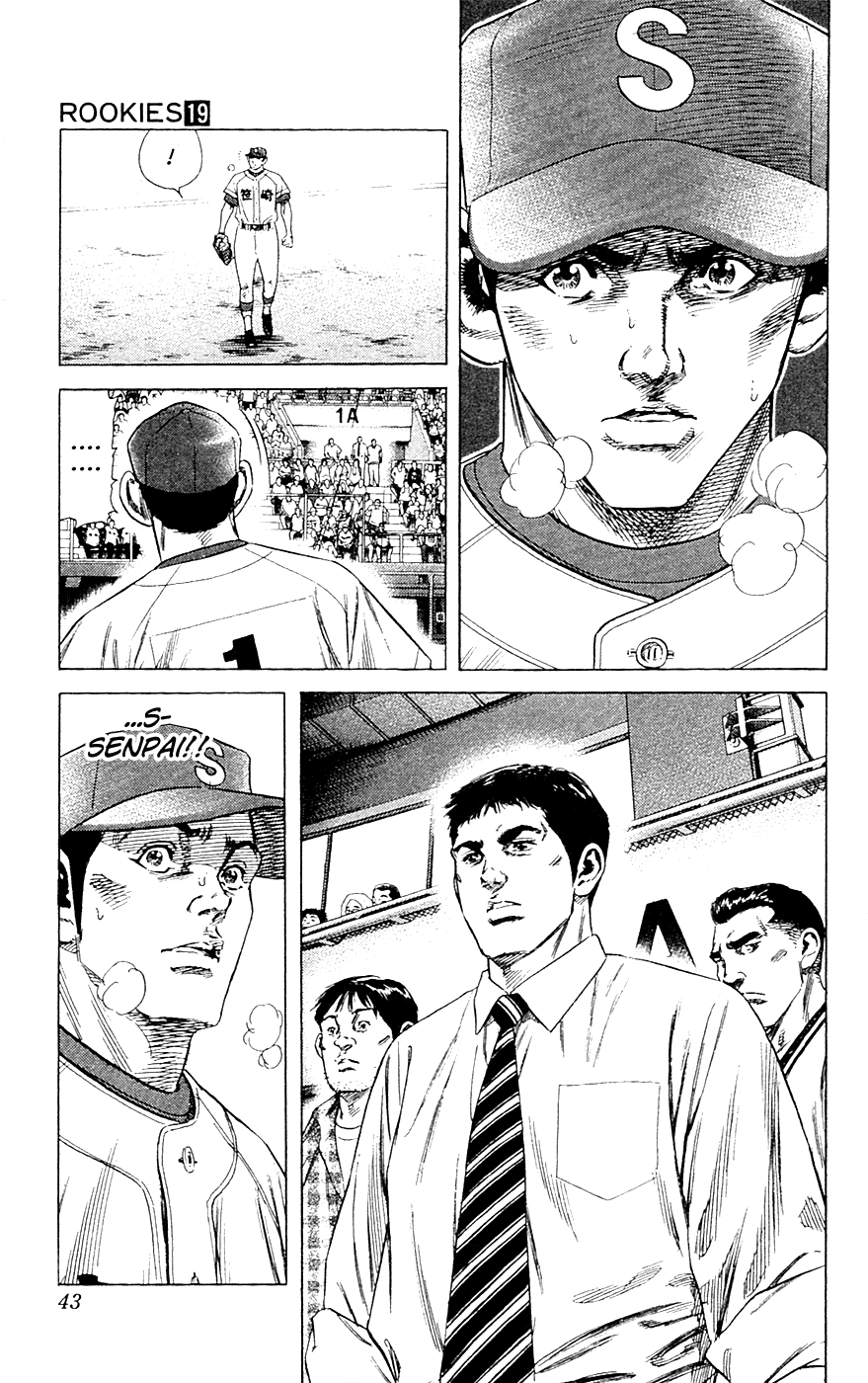 Rookies Chapter 177 page 18 - Chapter 177: Flash Back!!