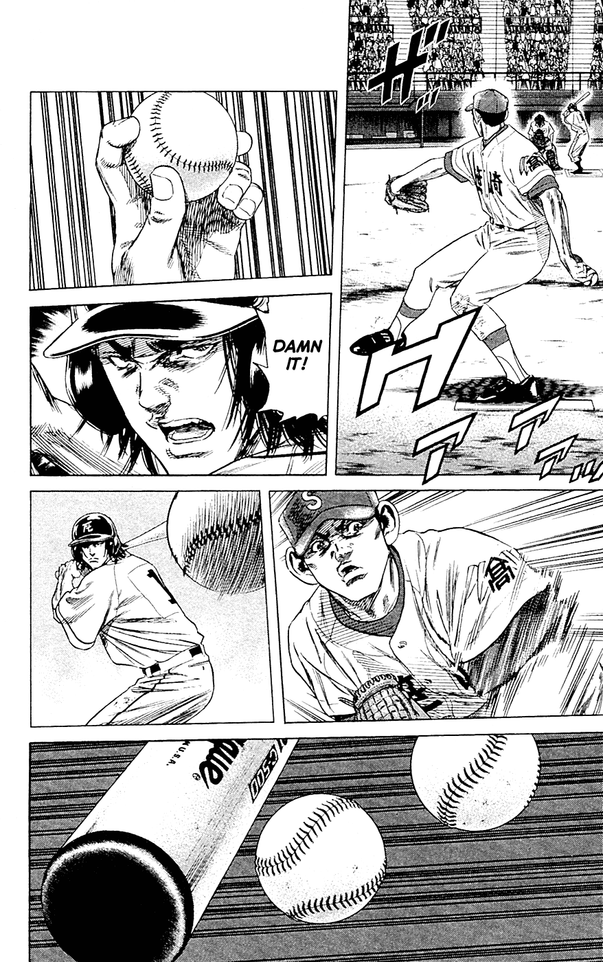 Rookies Chapter 177 page 9 - Chapter 177: Flash Back!!