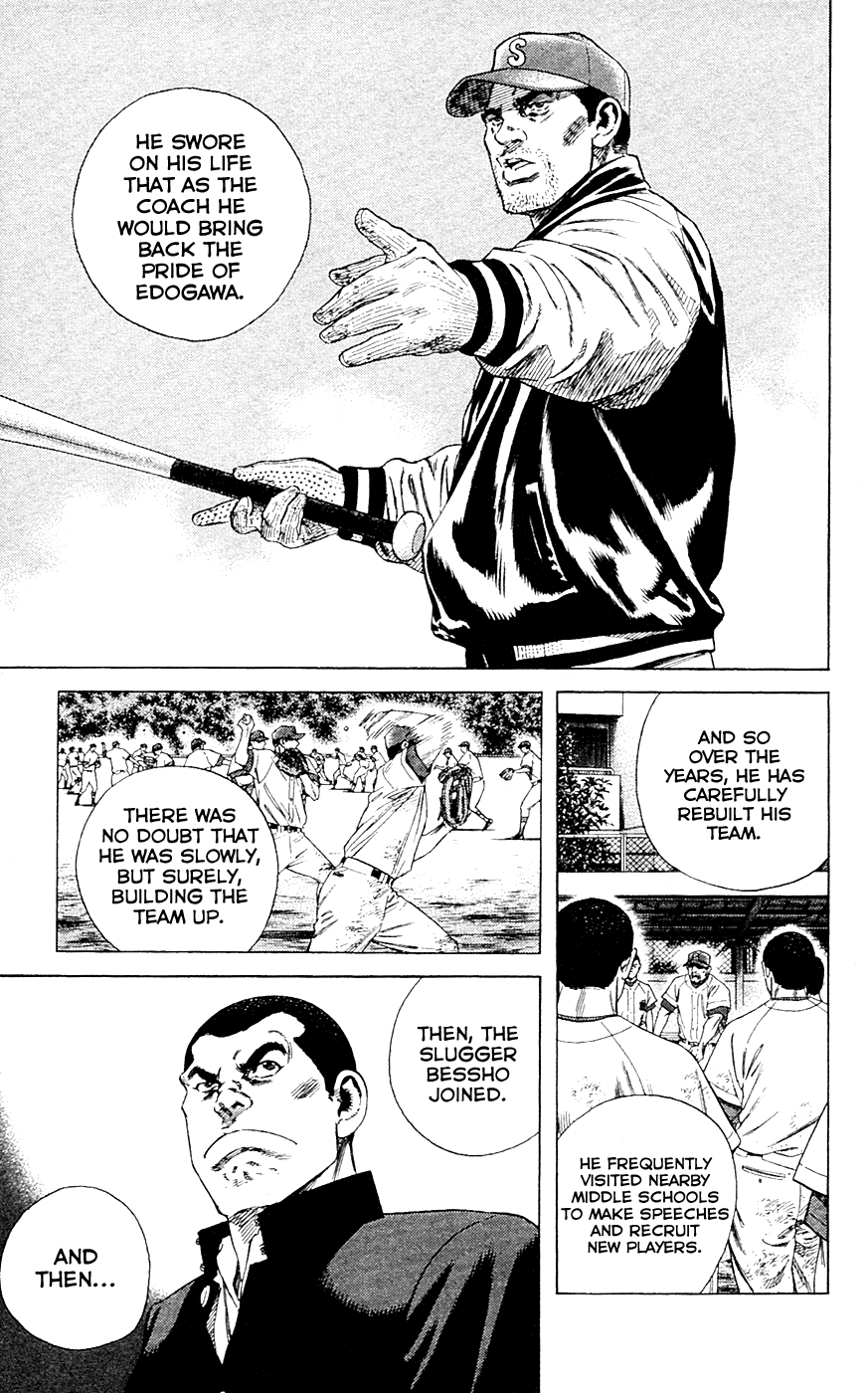 Rookies Chapter 178 page 10 - Chapter 178: The Hearts of Edogawa