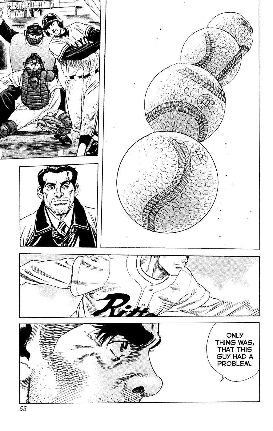Rookies Chapter 178 page 12 - Chapter 178: The Hearts of Edogawa