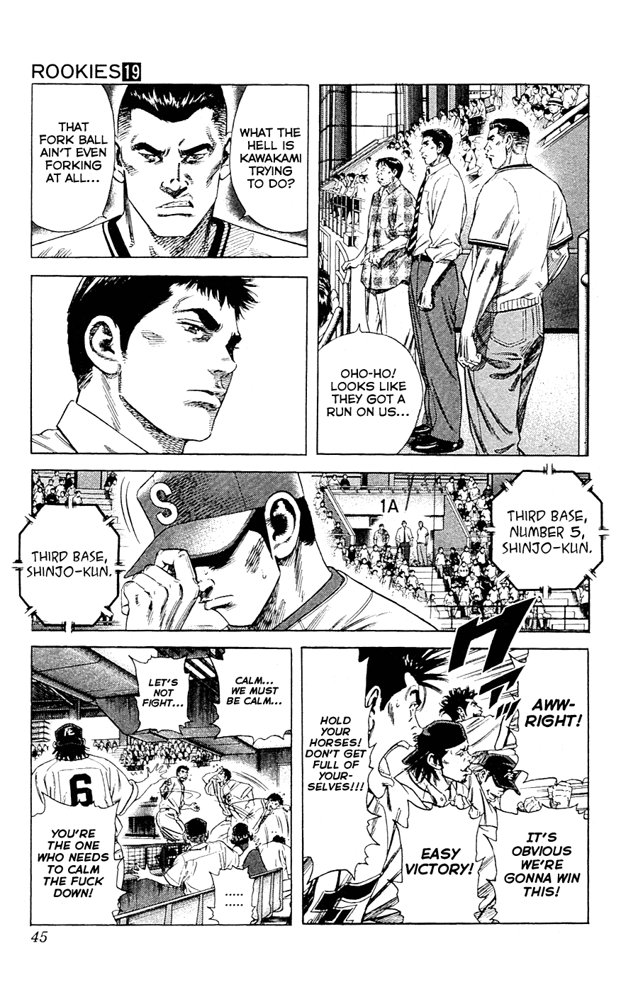 Rookies Chapter 178 page 2 - Chapter 178: The Hearts of Edogawa