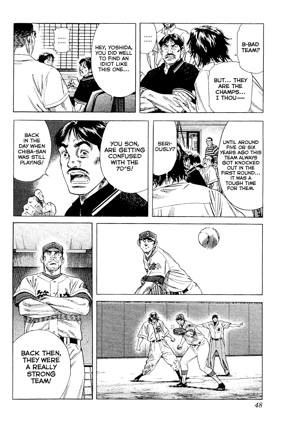 Rookies Chapter 178 page 5 - Chapter 178: The Hearts of Edogawa