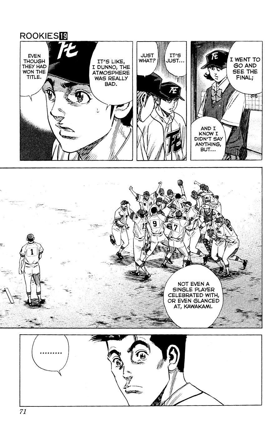 Rookies Chapter 179 page 11 - Chapter 179: The Mound of Despair