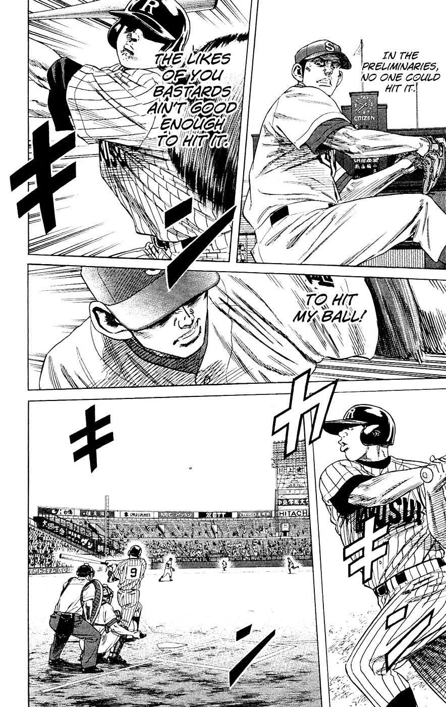 Rookies Chapter 179 page 18 - Chapter 179: The Mound of Despair