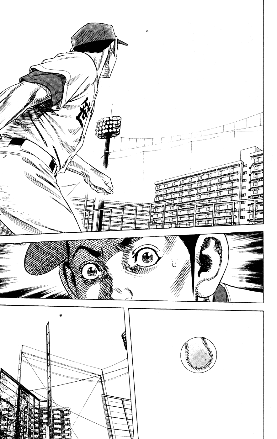 Rookies Chapter 179 page 3 - Chapter 179: The Mound of Despair