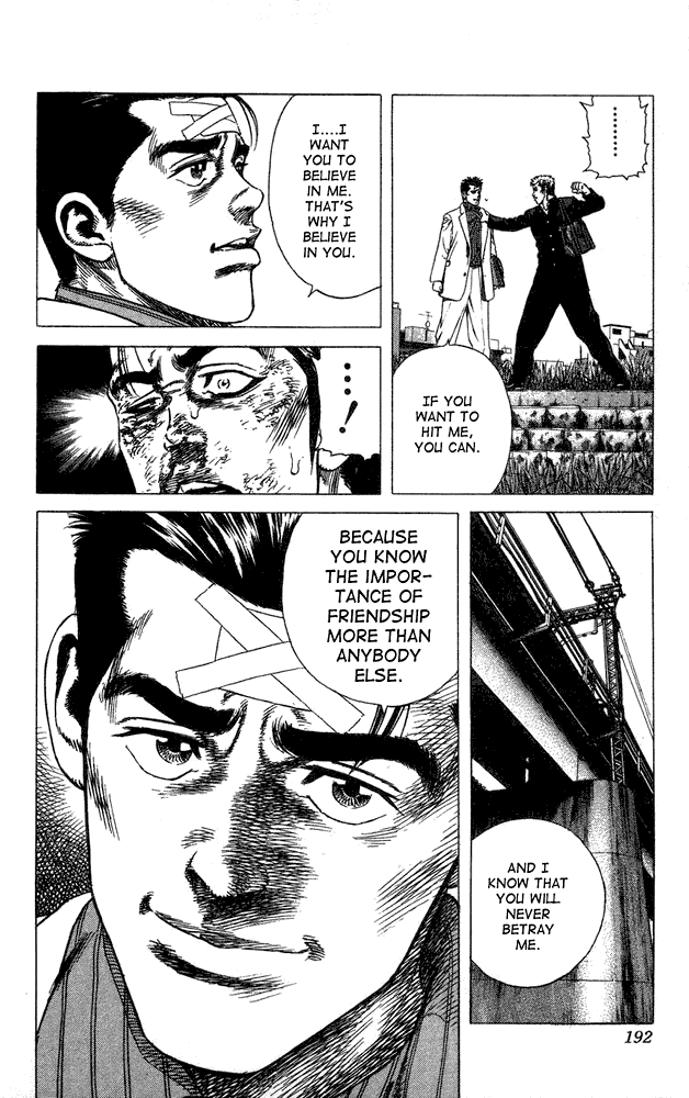 Rookies Chapter 18 page 13 - Chapter 18: Tomodachi