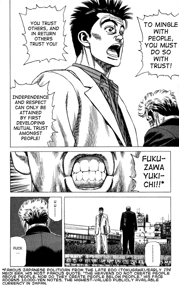 Rookies Chapter 18 page 15 - Chapter 18: Tomodachi