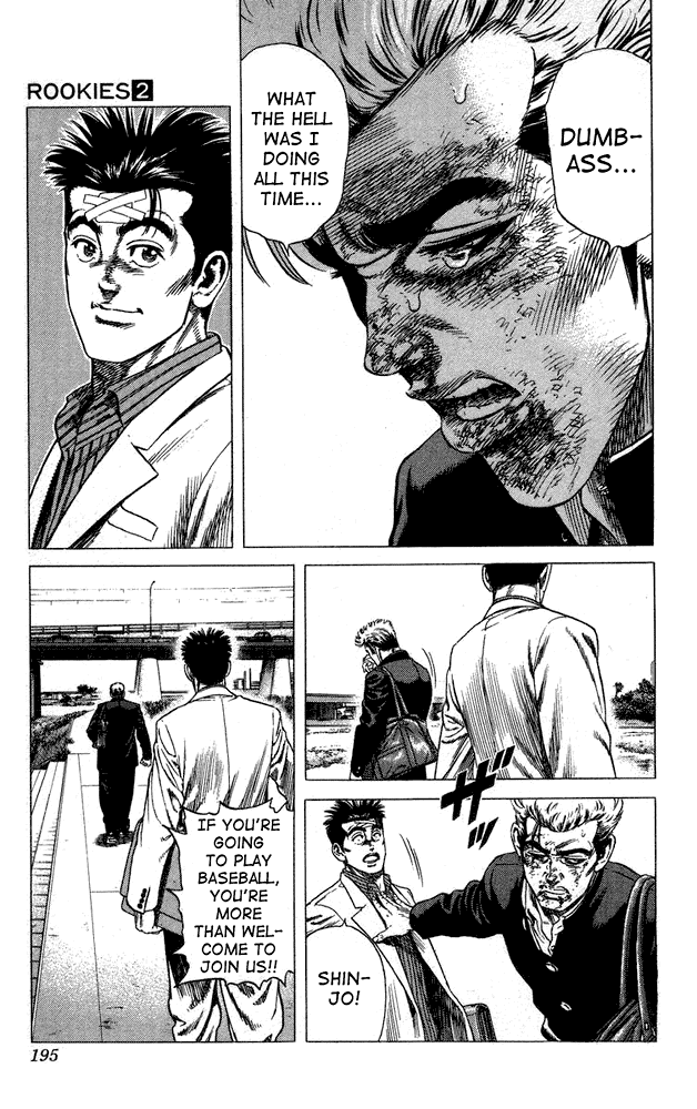 Rookies Chapter 18 page 16 - Chapter 18: Tomodachi