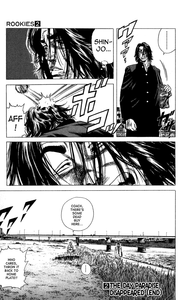 Rookies Chapter 18 page 18 - Chapter 18: Tomodachi