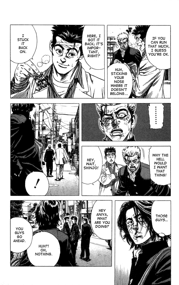 Rookies Chapter 18 page 5 - Chapter 18: Tomodachi