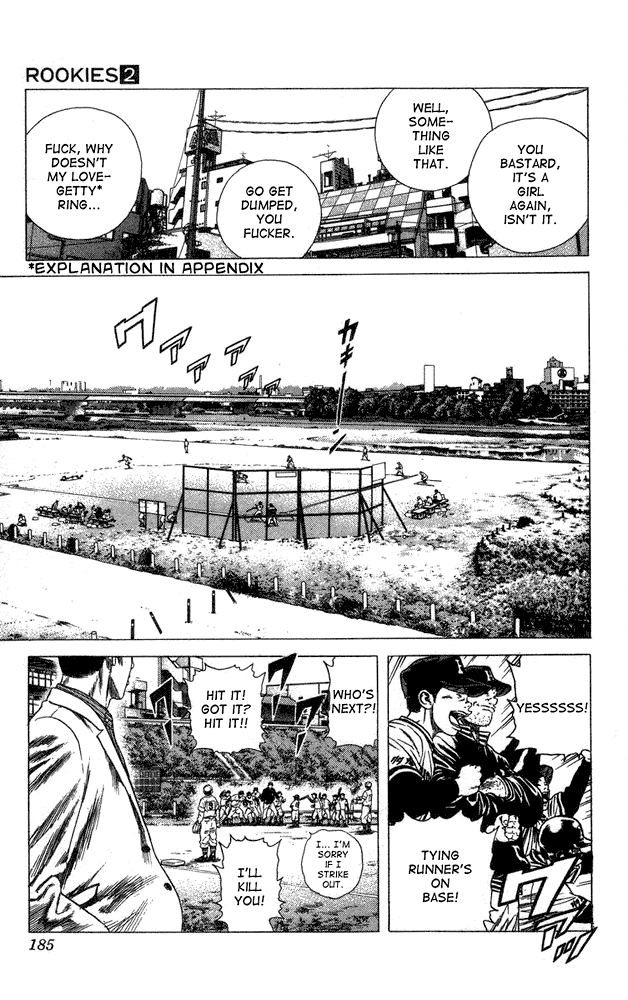 Rookies Chapter 18 page 6 - Chapter 18: Tomodachi