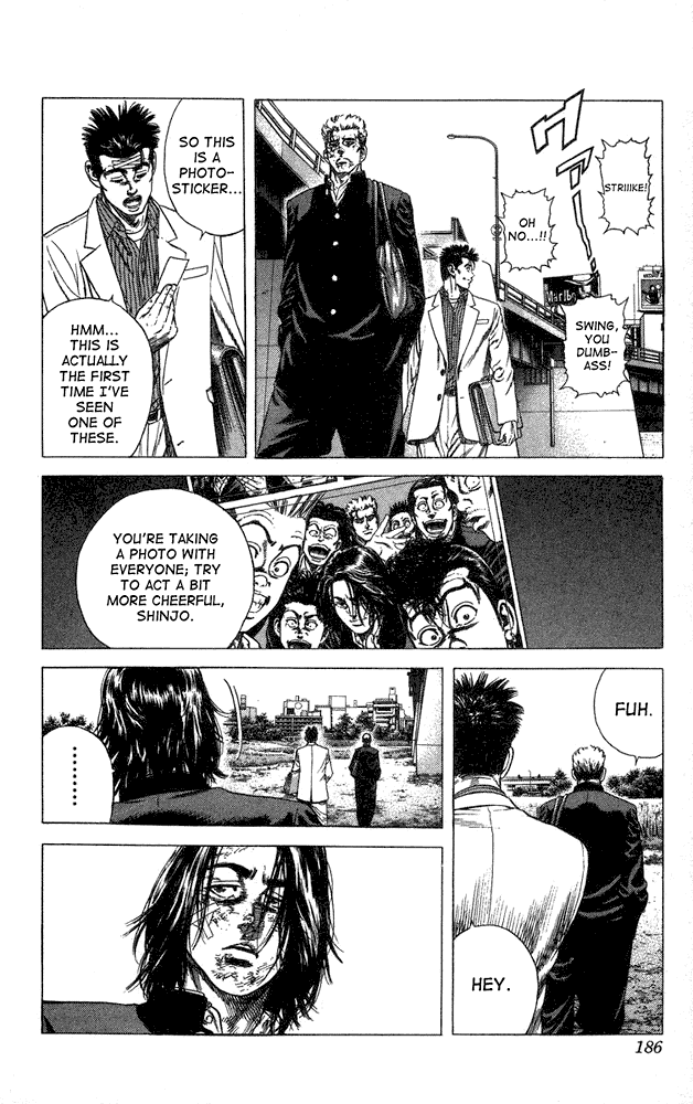 Rookies Chapter 18 page 7 - Chapter 18: Tomodachi