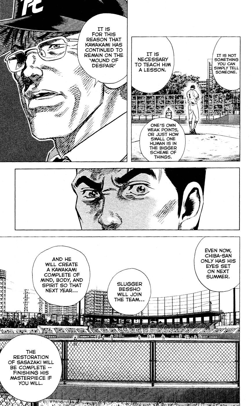 Rookies Chapter 180 page 10 - Chapter 180: The Spirit of Kome-Hyappo