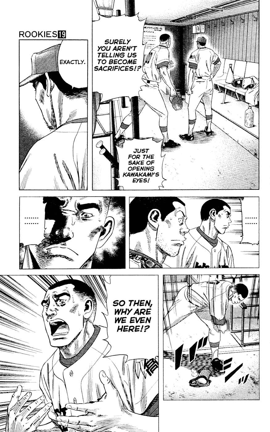 Rookies Chapter 180 page 12 - Chapter 180: The Spirit of Kome-Hyappo