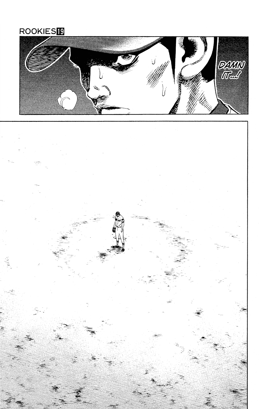 Rookies Chapter 180 page 4 - Chapter 180: The Spirit of Kome-Hyappo