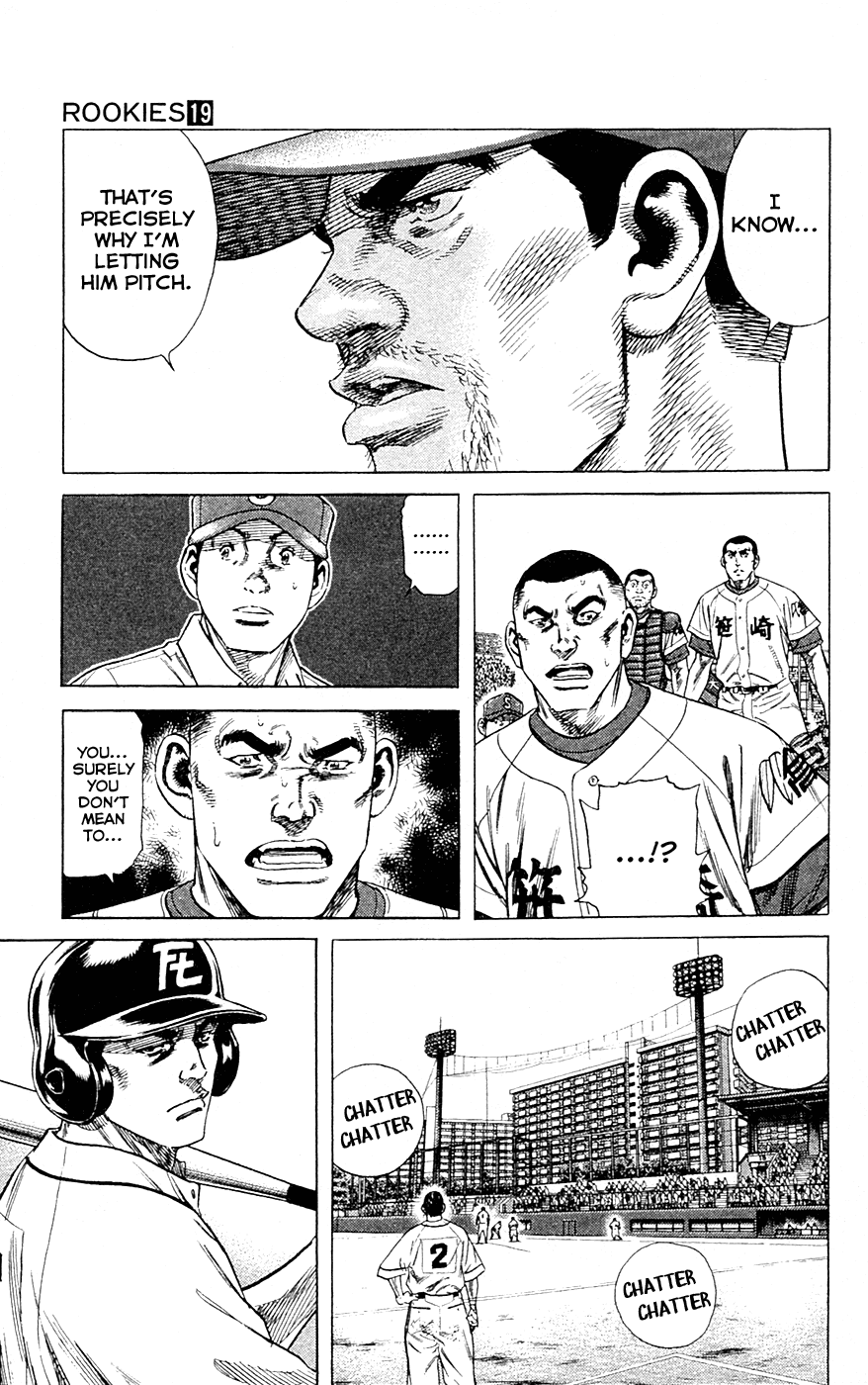 Rookies Chapter 180 page 8 - Chapter 180: The Spirit of Kome-Hyappo