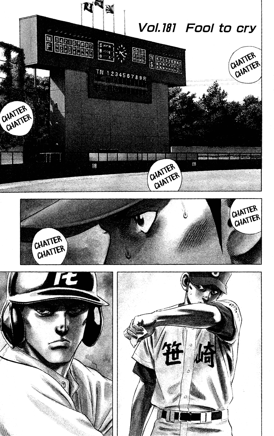 Rookies Chapter 181 page 1 - Chapter 181: Fool to Cry
