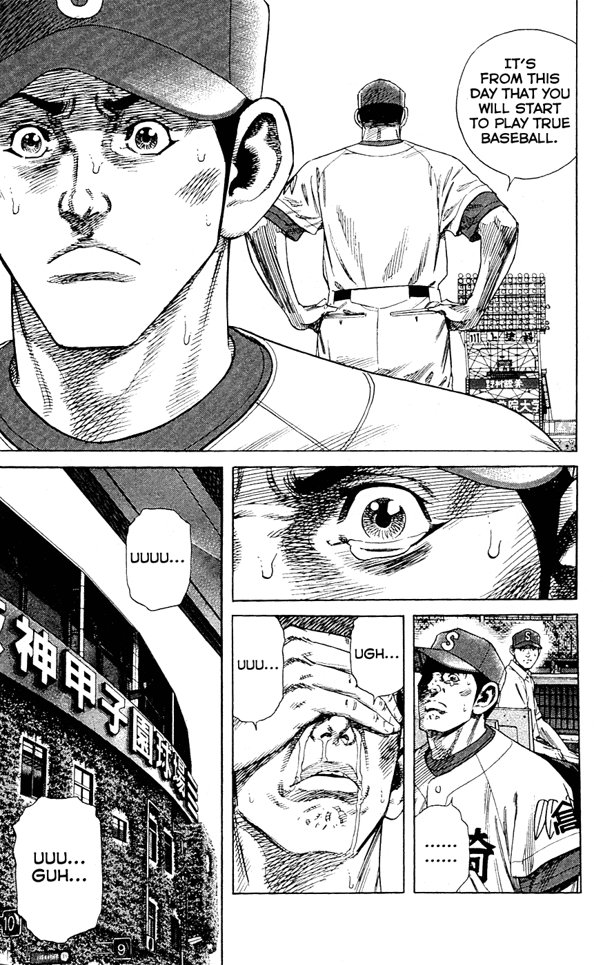 Rookies Chapter 181 page 17 - Chapter 181: Fool to Cry