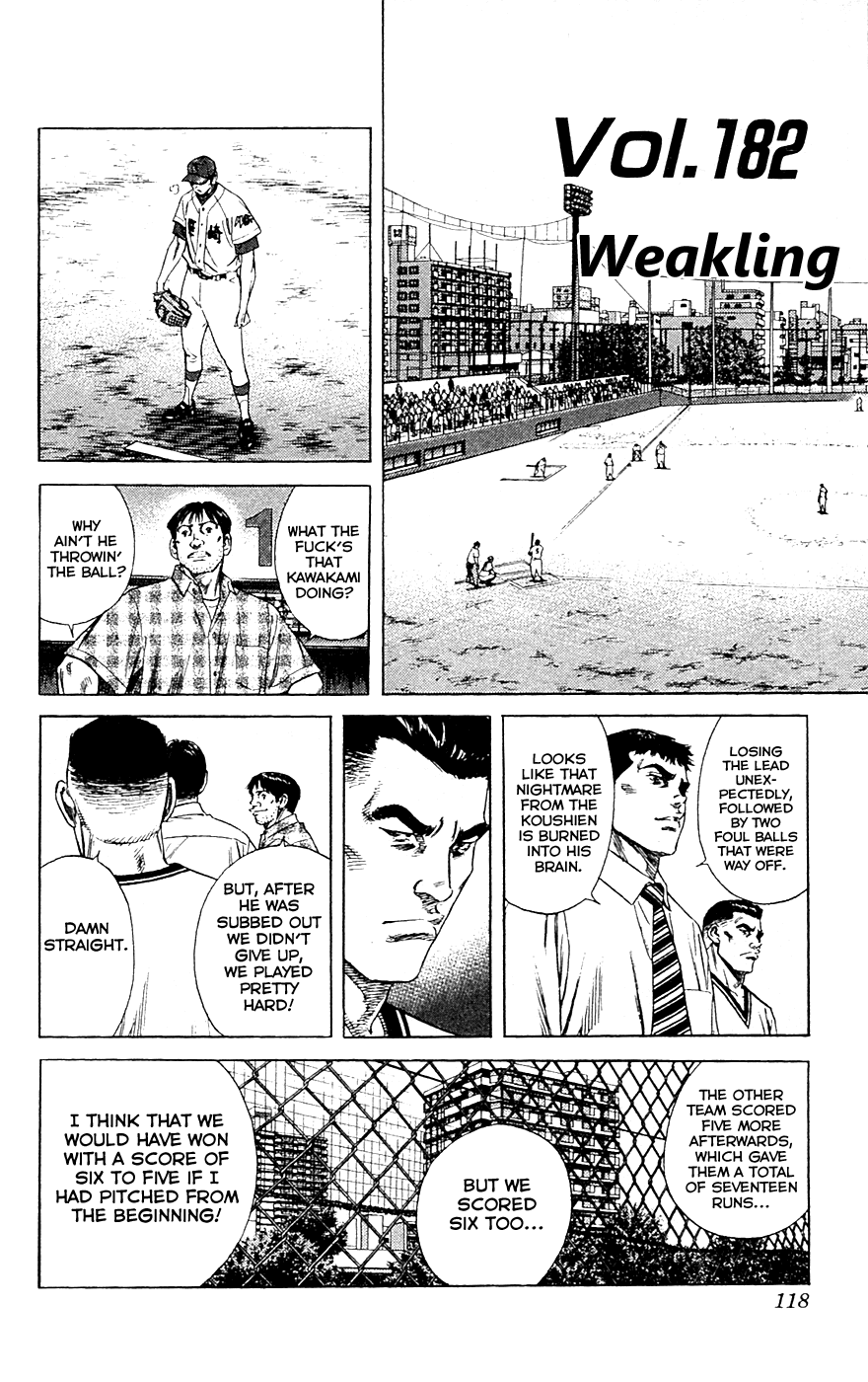 Rookies Chapter 182 page 1 - Chapter 182: Weakling