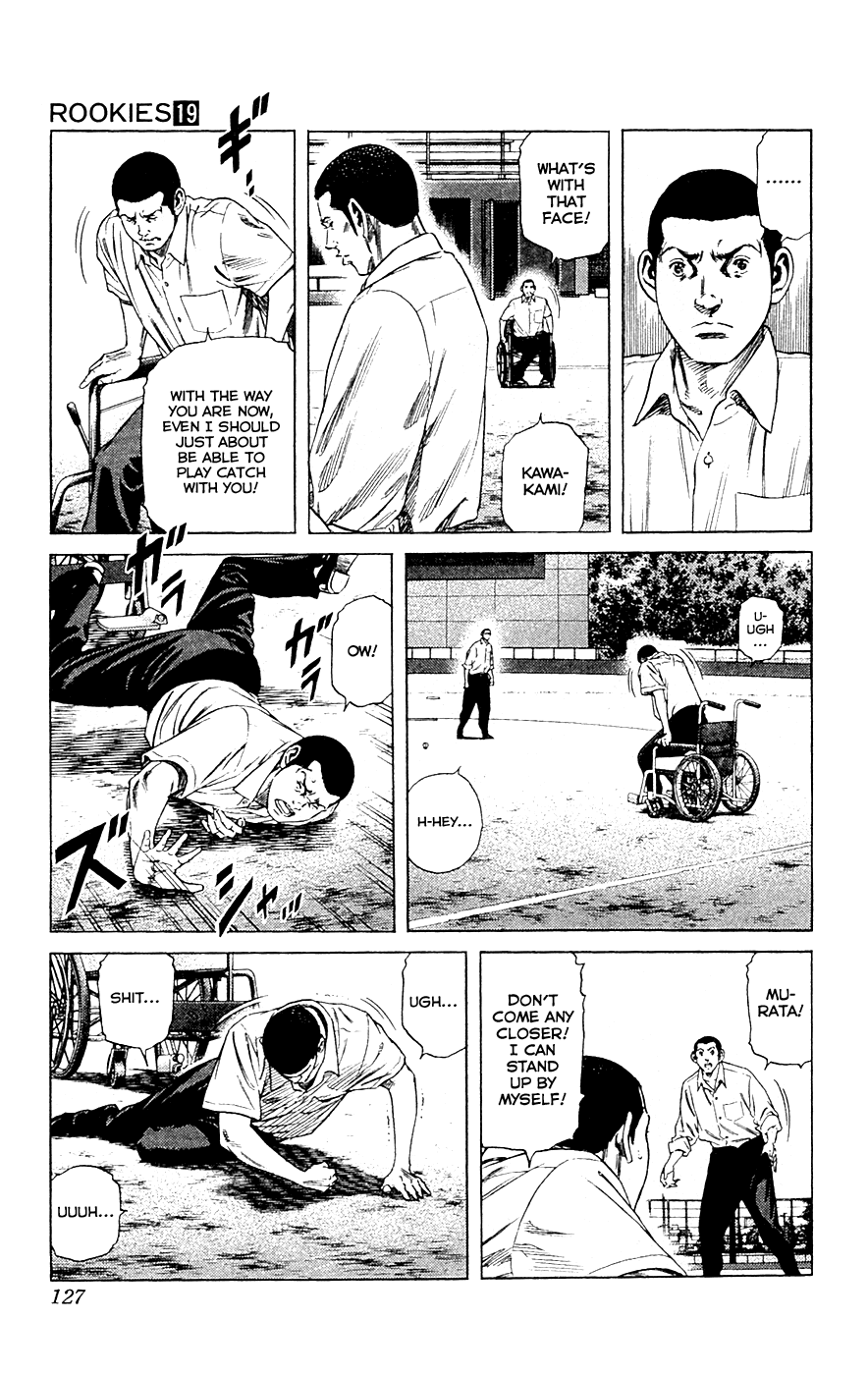 Rookies Chapter 182 page 10 - Chapter 182: Weakling