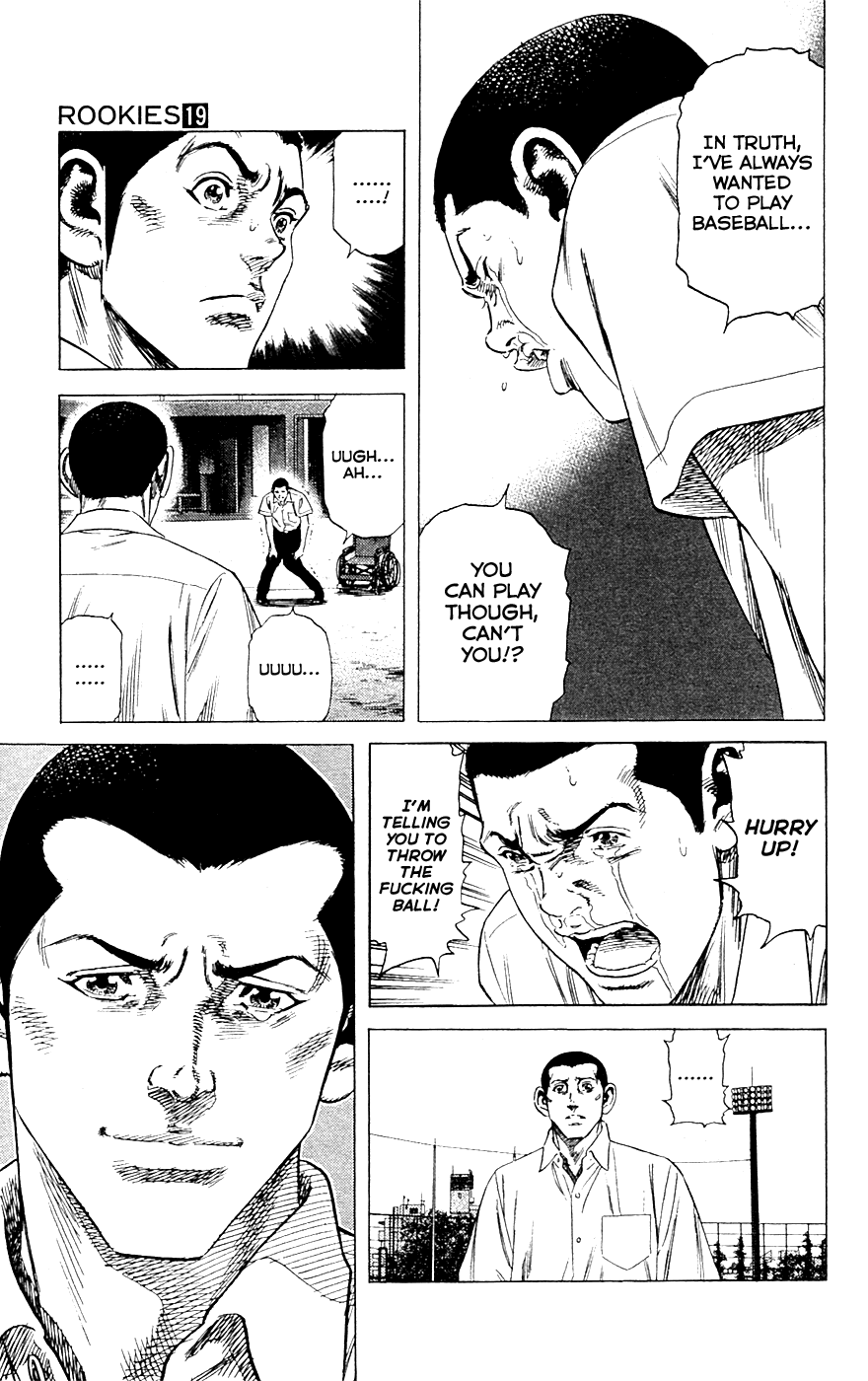 Rookies Chapter 182 page 12 - Chapter 182: Weakling