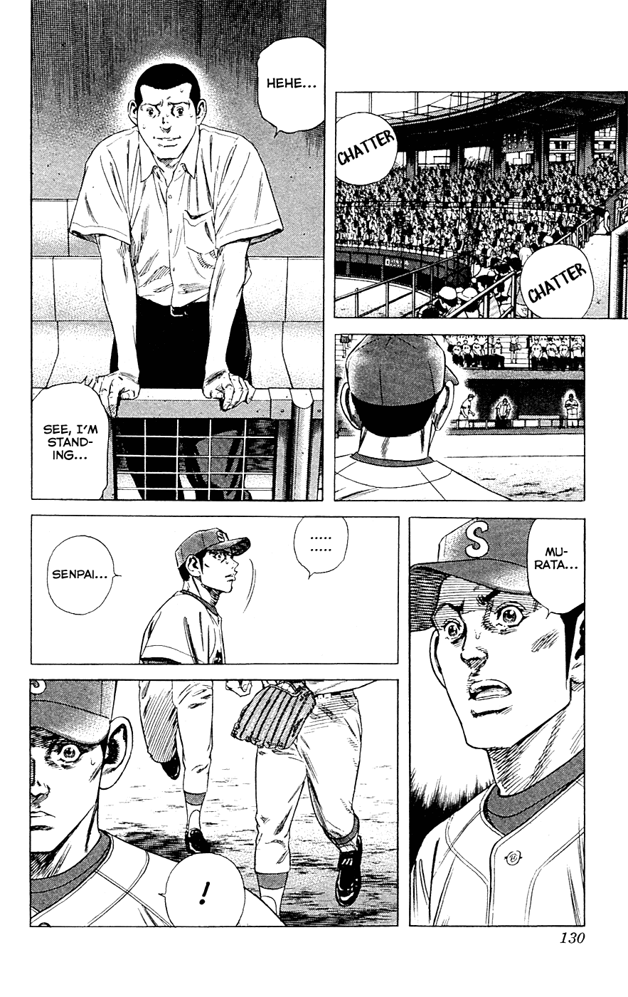 Rookies Chapter 182 page 13 - Chapter 182: Weakling