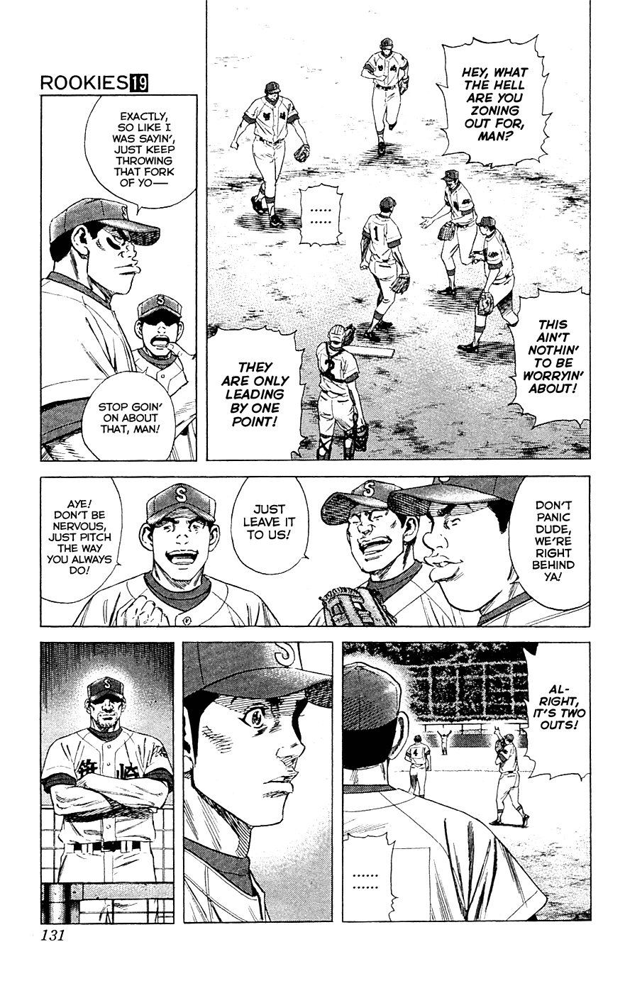 Rookies Chapter 182 page 14 - Chapter 182: Weakling